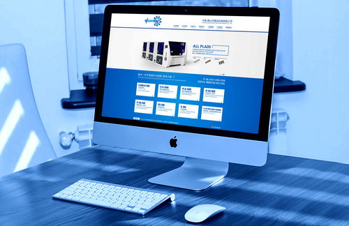 營(yíng)銷型網(wǎng)站建設(shè)的5大技巧